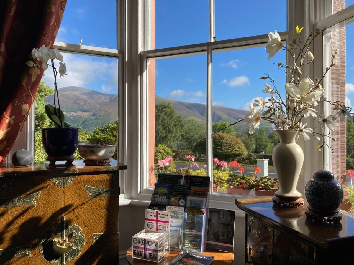 Maple Bank Country Guest House Braithwaite Exteriér fotografie